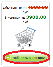 Международная Академия  системы саморазвития человека "Жим Лам"